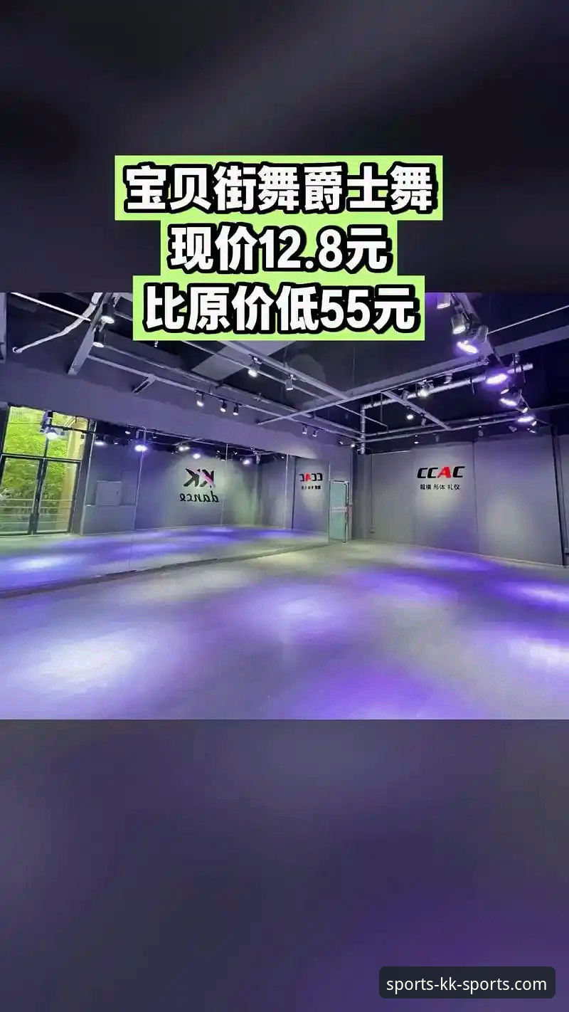 KK体育体育赛事怎么下载 KK体育官方平台 vs 通用赛事App:专业体育赛事下载与使用全面对比