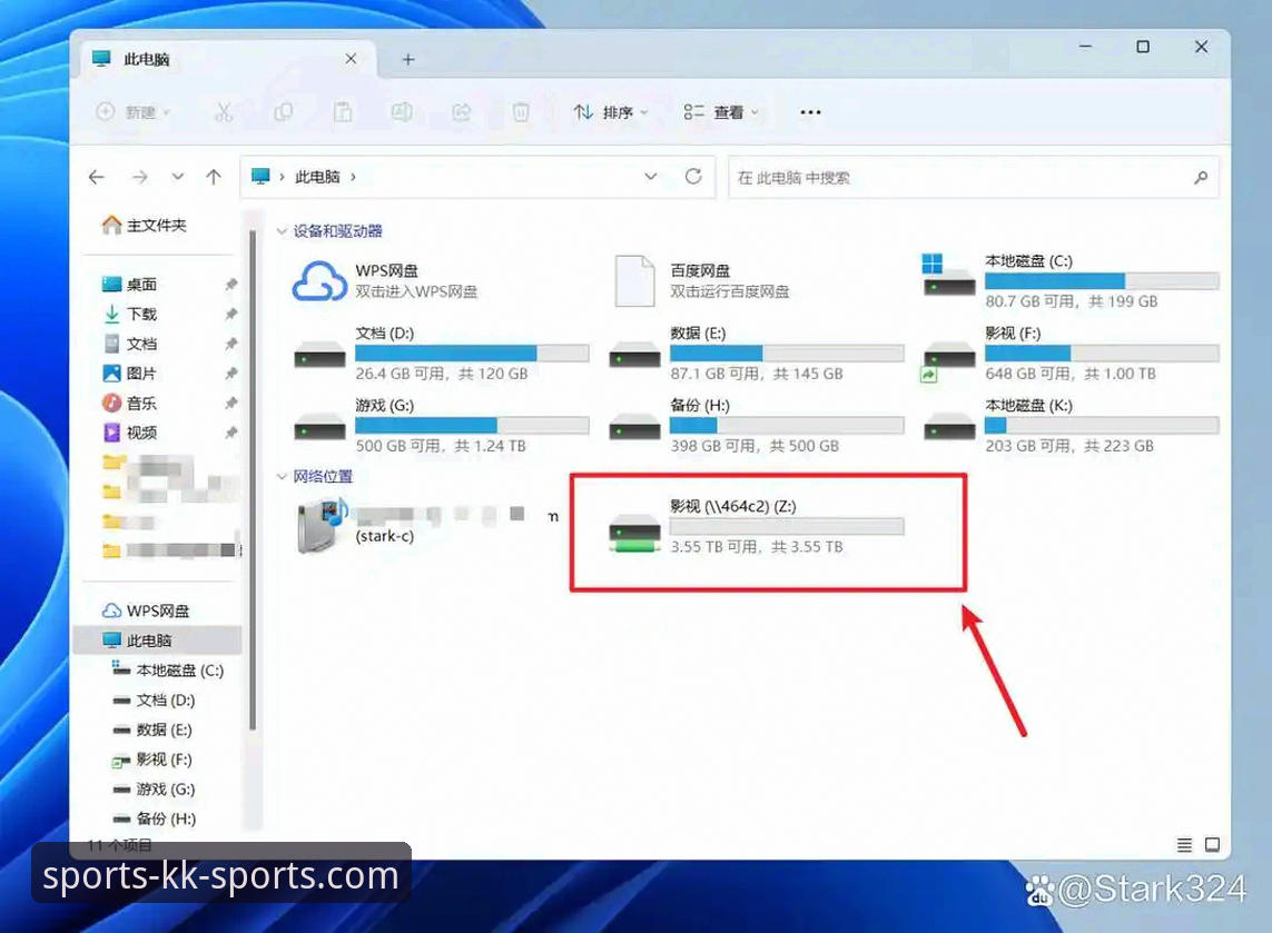 KK体育官网入口最新版 KK体育平台最新版安装与使用教程:新手快速上手指南