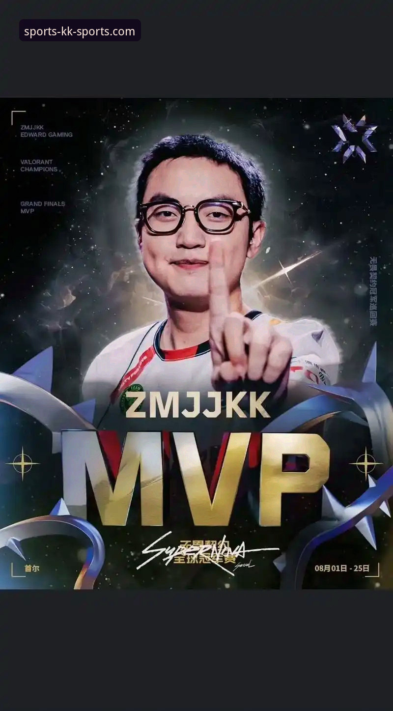 KK体育用户评价安全吗 判断KK体育用户评价安全吗:从5个维度深度剖析专业赛事平台